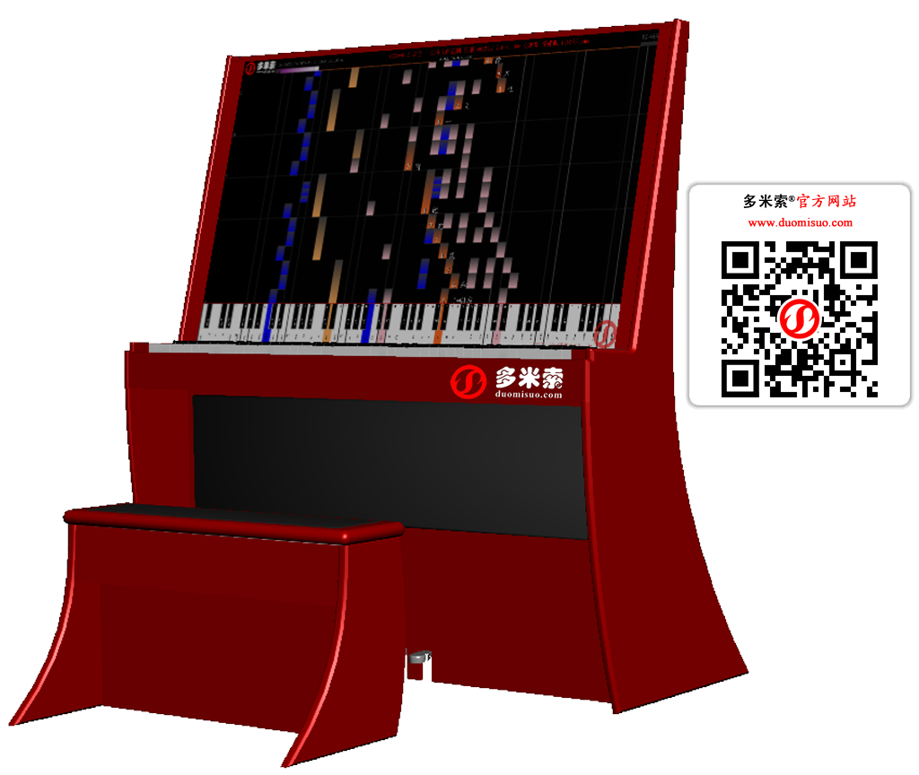 Virtual Piano Online ♫ SoMiDo Music